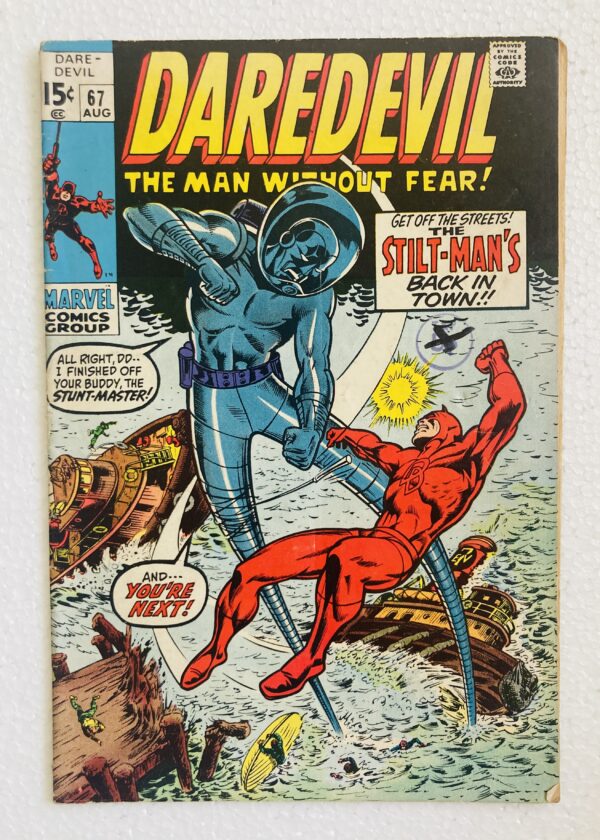 Buy Daredevil #67 – "Stilt-Man Stalks the Soundstage" | Daredevil Faces a Cinematic Threat