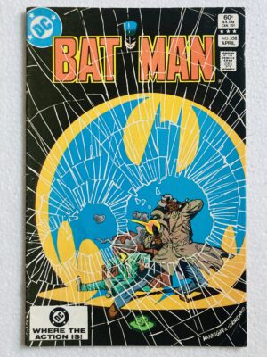 Batman #358 - DC Comics