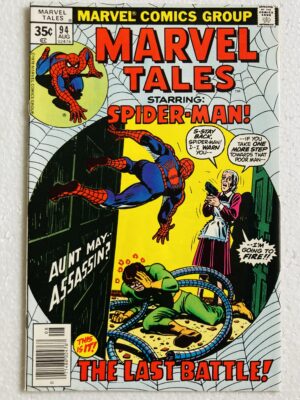 Marvel Tales #94 - Marvel Comics