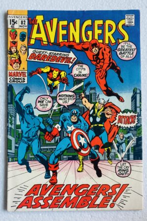 Avengers #82
