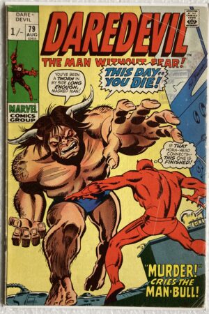 Daredevil #79