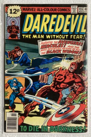 Daredevil #155