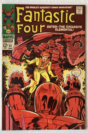Fantastic Four #81