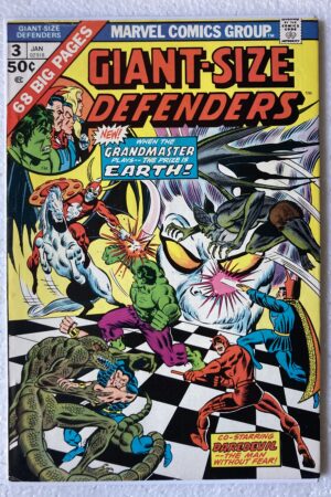 Giant-Size Defenders 3 1st Korvac VF